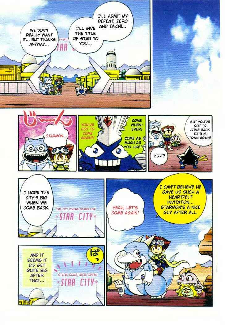 Page 14 Chapter 14 Digimon Adventure V-Tamer 01
