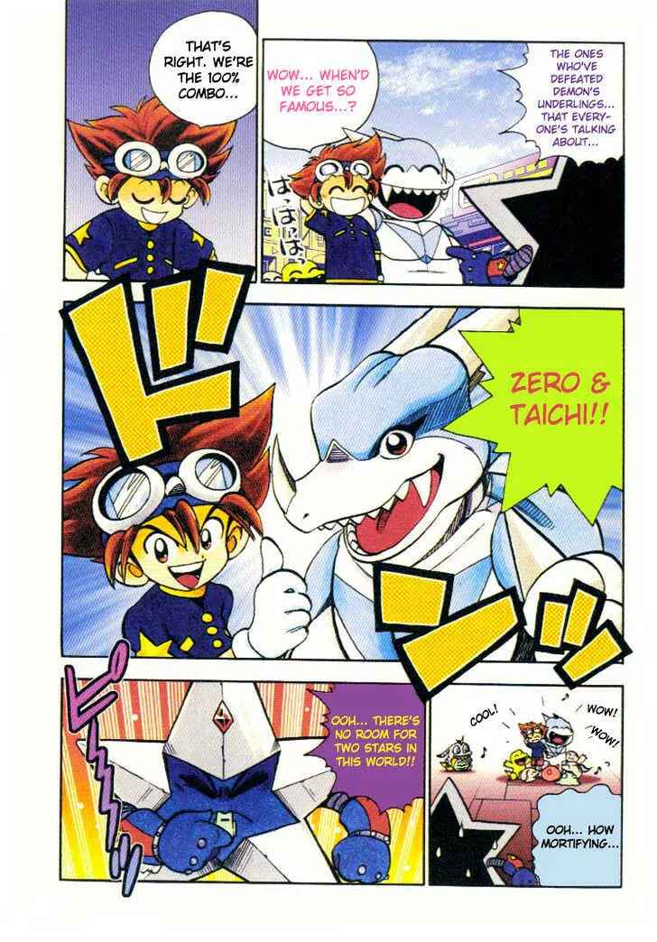 Page 4 Chapter 14 Digimon Adventure V-Tamer 01