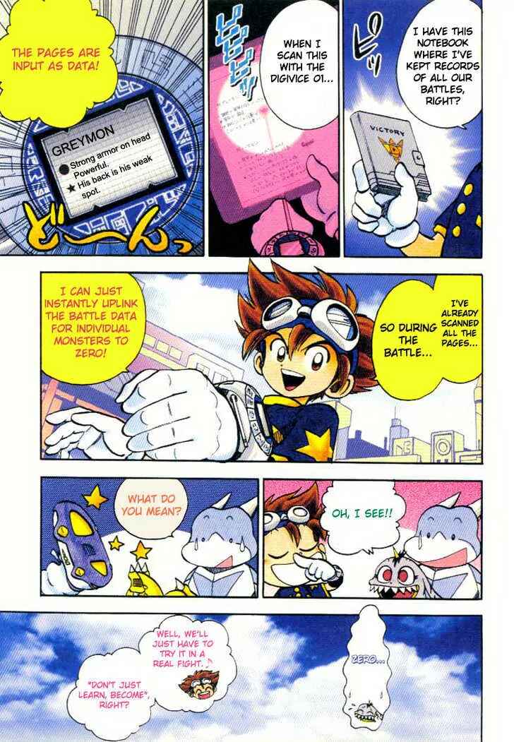 Page 6 Chapter 14 Digimon Adventure V-Tamer 01