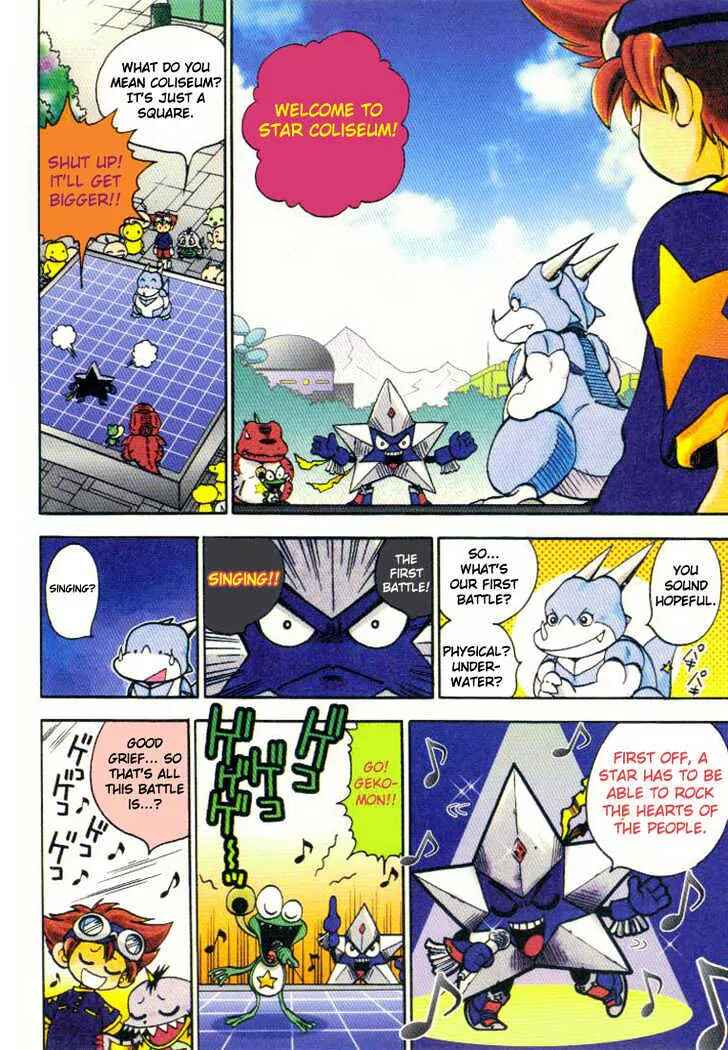 Page 7 Chapter 14 Digimon Adventure V-Tamer 01