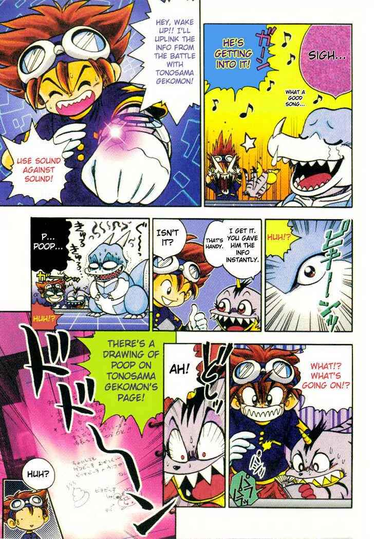 Page 8 Chapter 14 Digimon Adventure V-Tamer 01