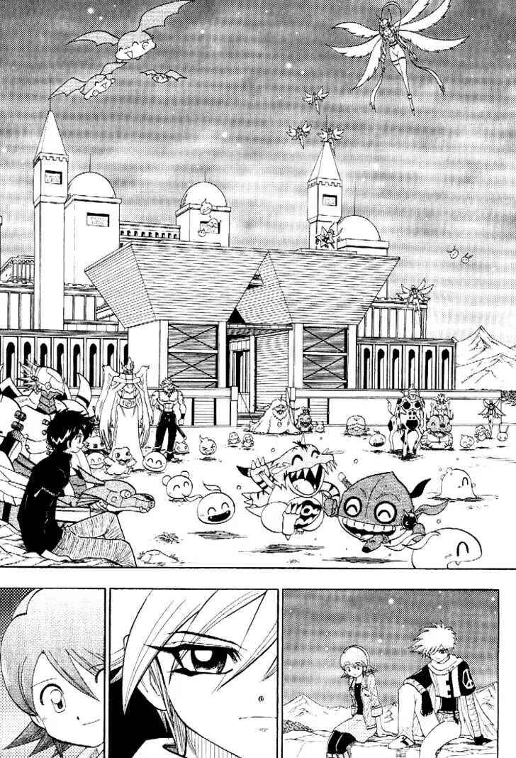 Page 11 Chapter 58 Digimon Adventure V-Tamer 01