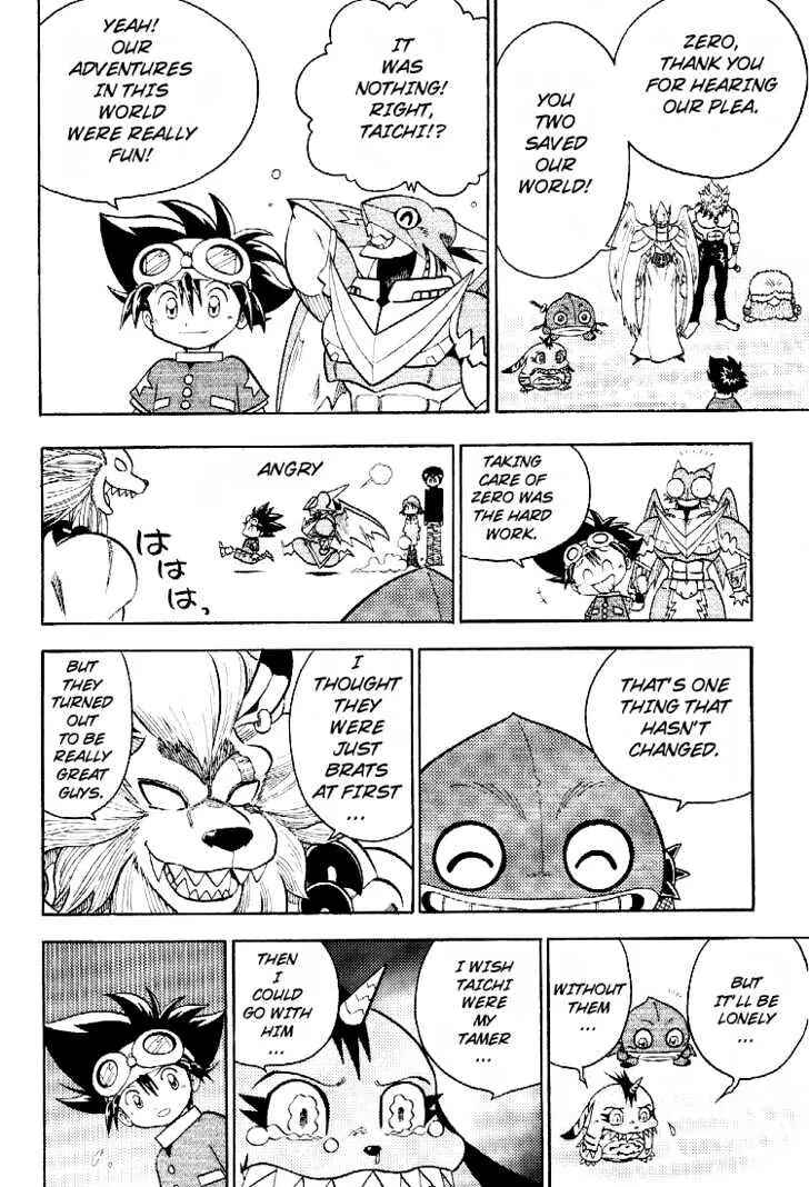 Page 14 Chapter 58 Digimon Adventure V-Tamer 01