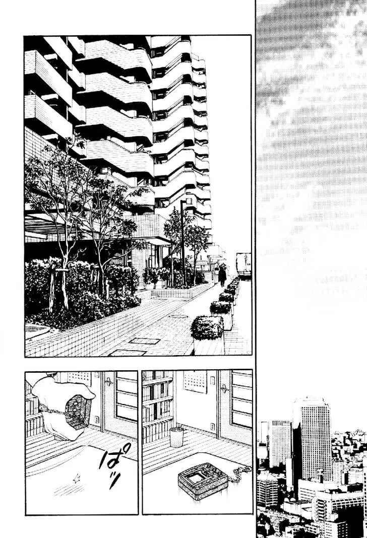 Page 17 Chapter 58 Digimon Adventure V-Tamer 01