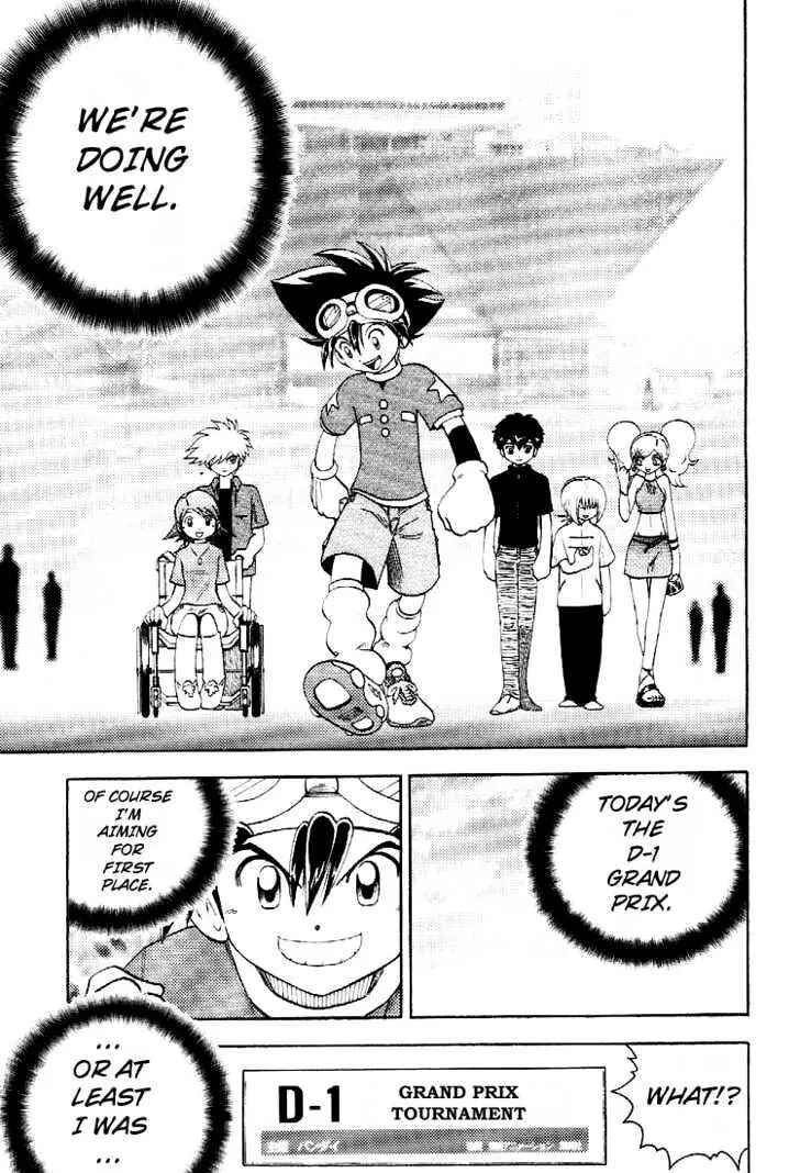 Page 20 Chapter 58 Digimon Adventure V-Tamer 01