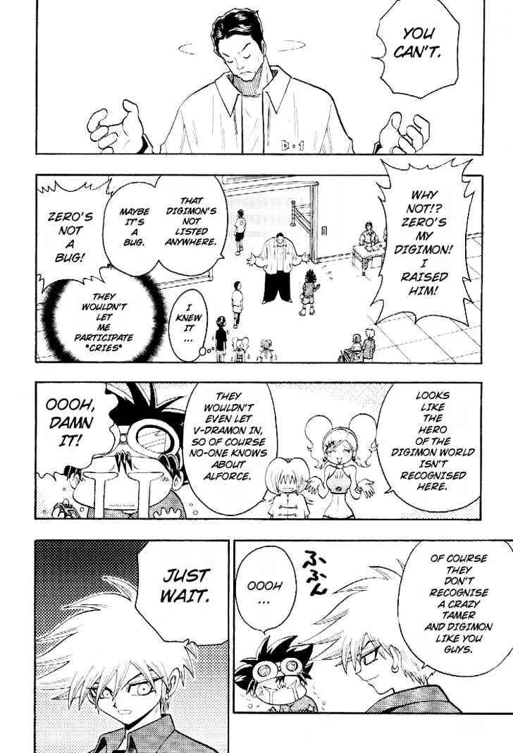 Page 21 Chapter 58 Digimon Adventure V-Tamer 01