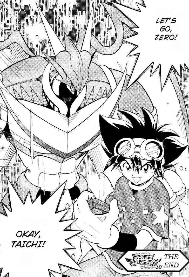 Page 25 Chapter 58 Digimon Adventure V-Tamer 01