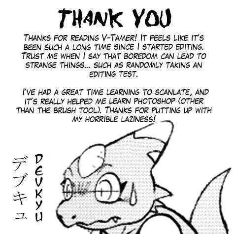 Page 27 Chapter 58 Digimon Adventure V-Tamer 01
