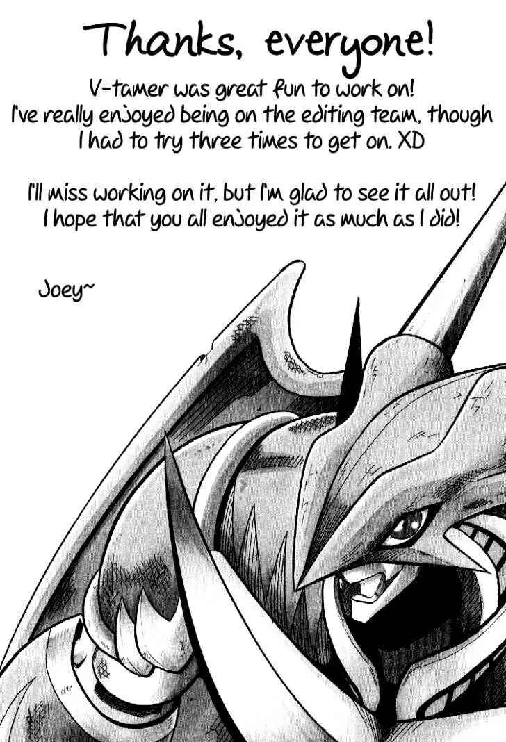 Page 29 Chapter 58 Digimon Adventure V-Tamer 01