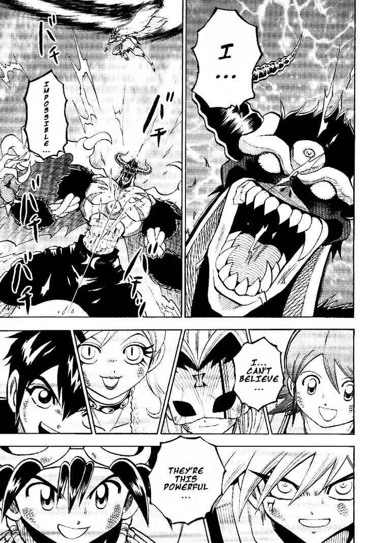 Page 3 Chapter 58 Digimon Adventure V-Tamer 01