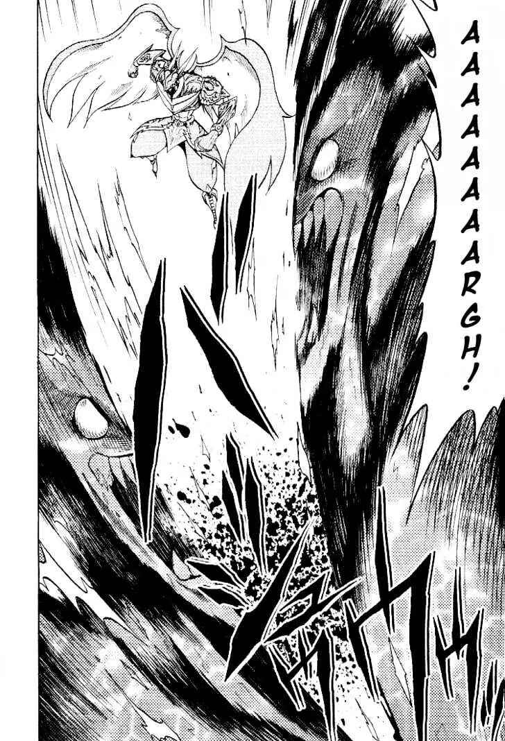 Page 4 Chapter 58 Digimon Adventure V-Tamer 01