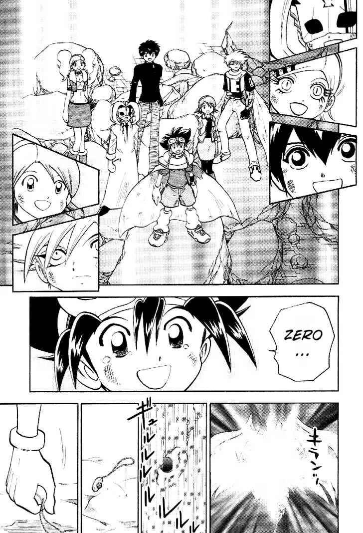 Page 7 Chapter 58 Digimon Adventure V-Tamer 01