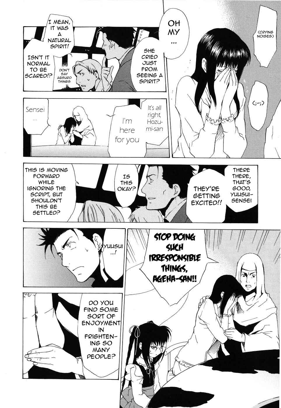 Page 11 Chapter 40 Butterfly