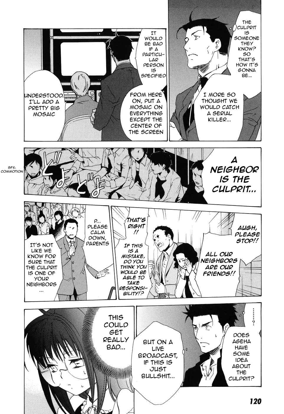 Page 19 Chapter 40 Butterfly