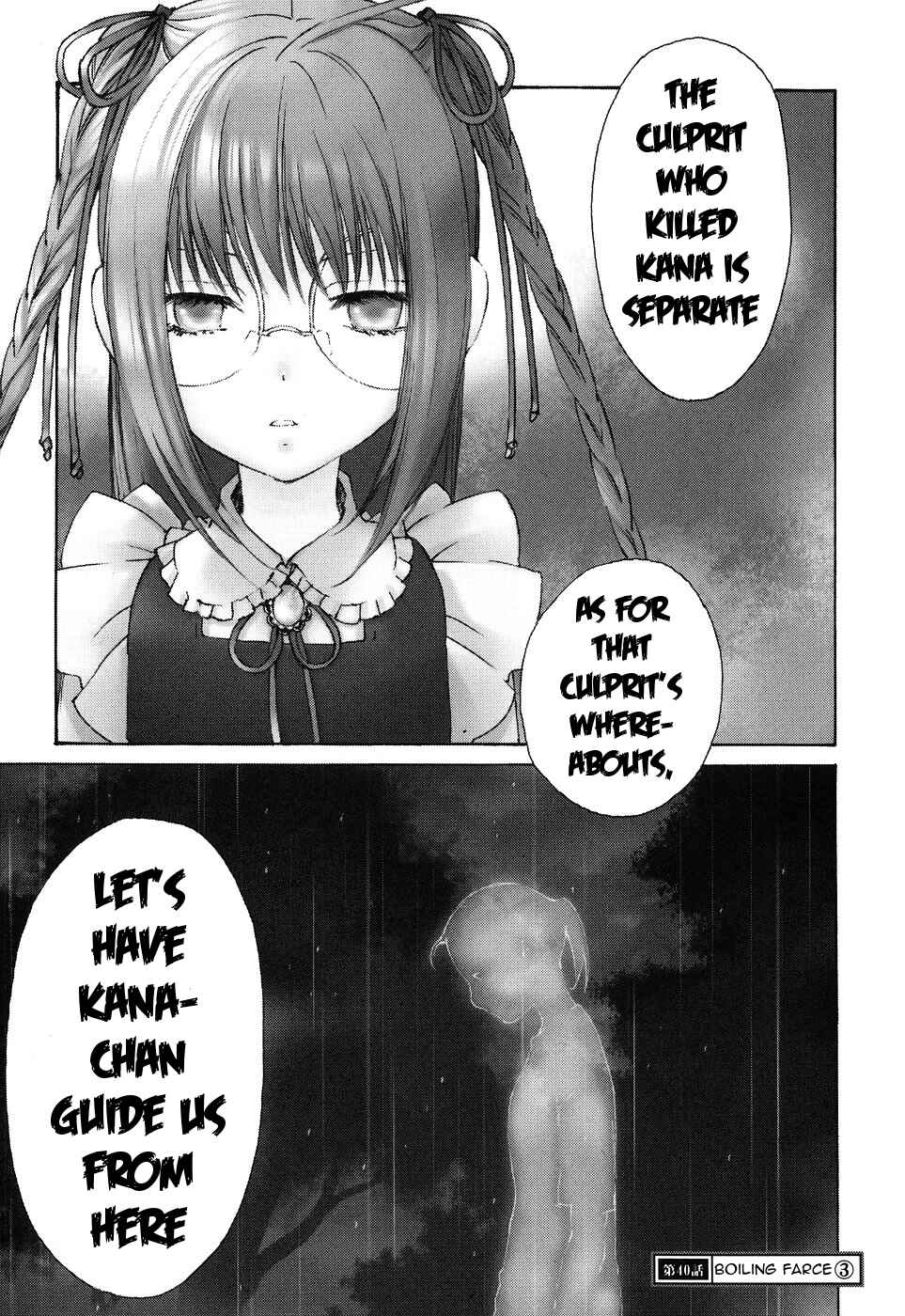 Page 2 Chapter 40 Butterfly