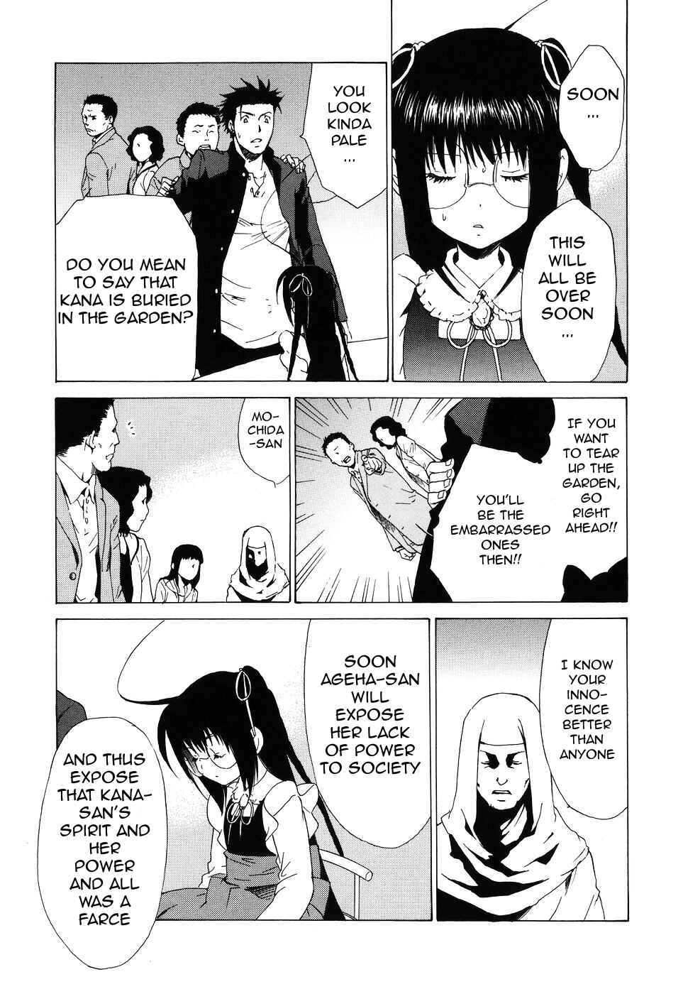Page 26 Chapter 40 Butterfly