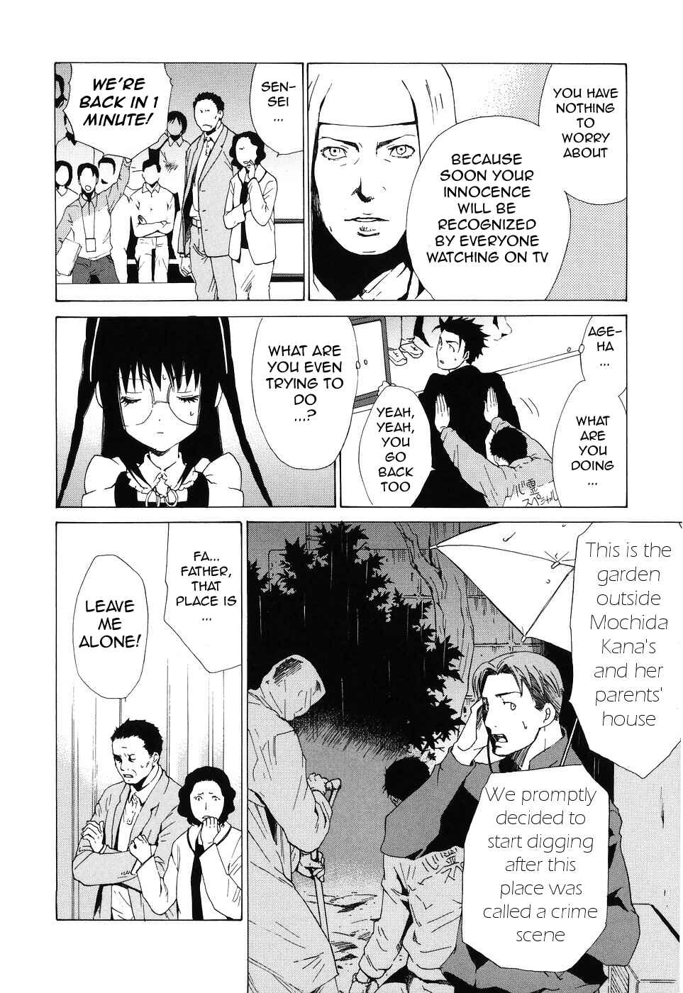 Page 27 Chapter 40 Butterfly