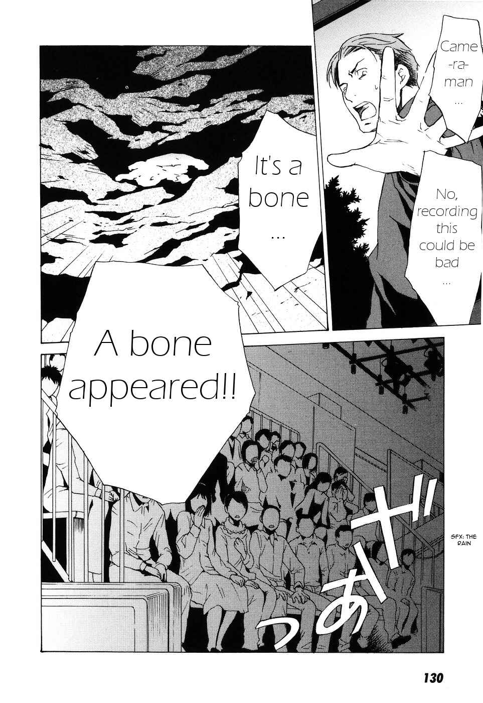 Page 29 Chapter 40 Butterfly