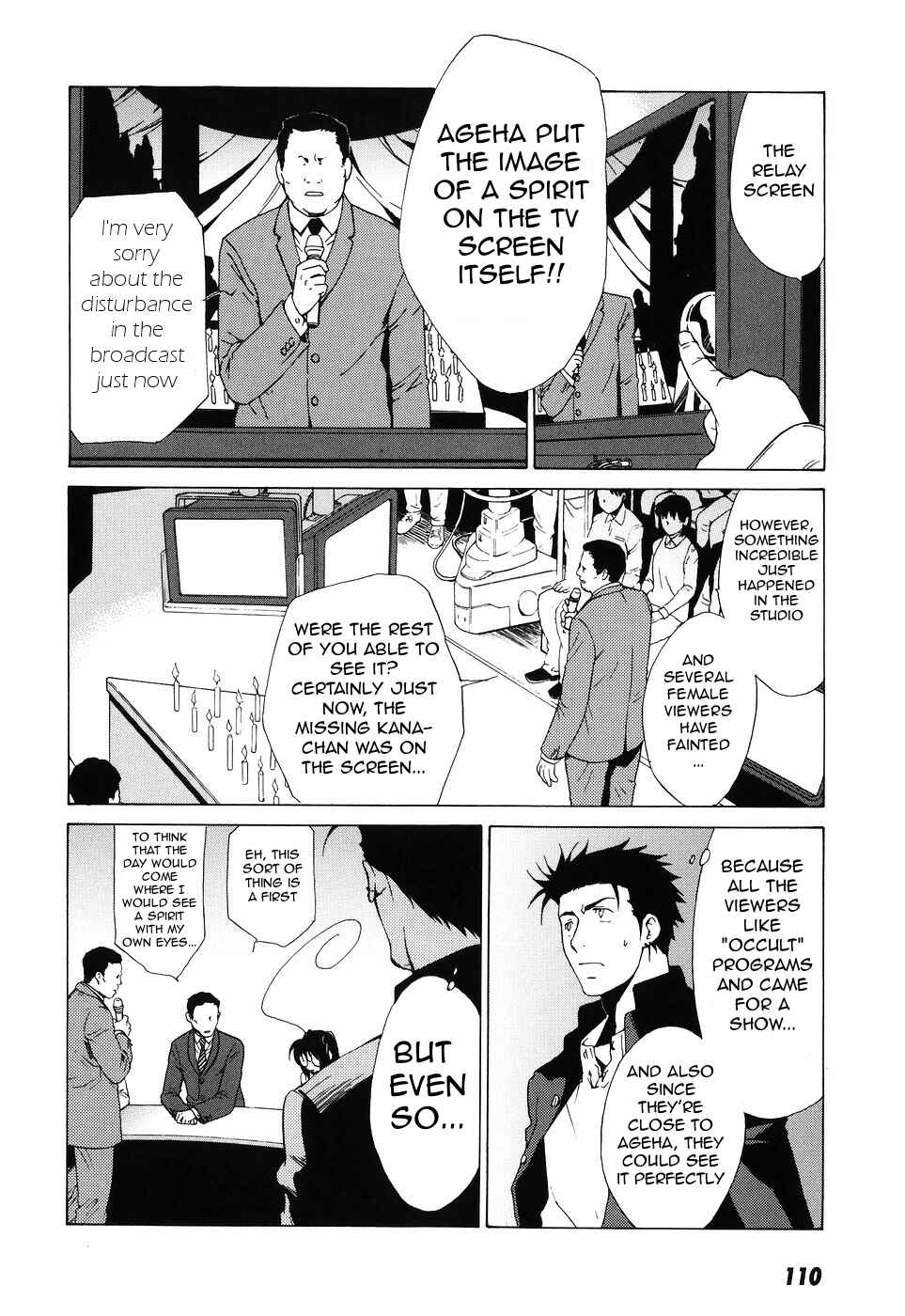 Page 9 Chapter 40 Butterfly