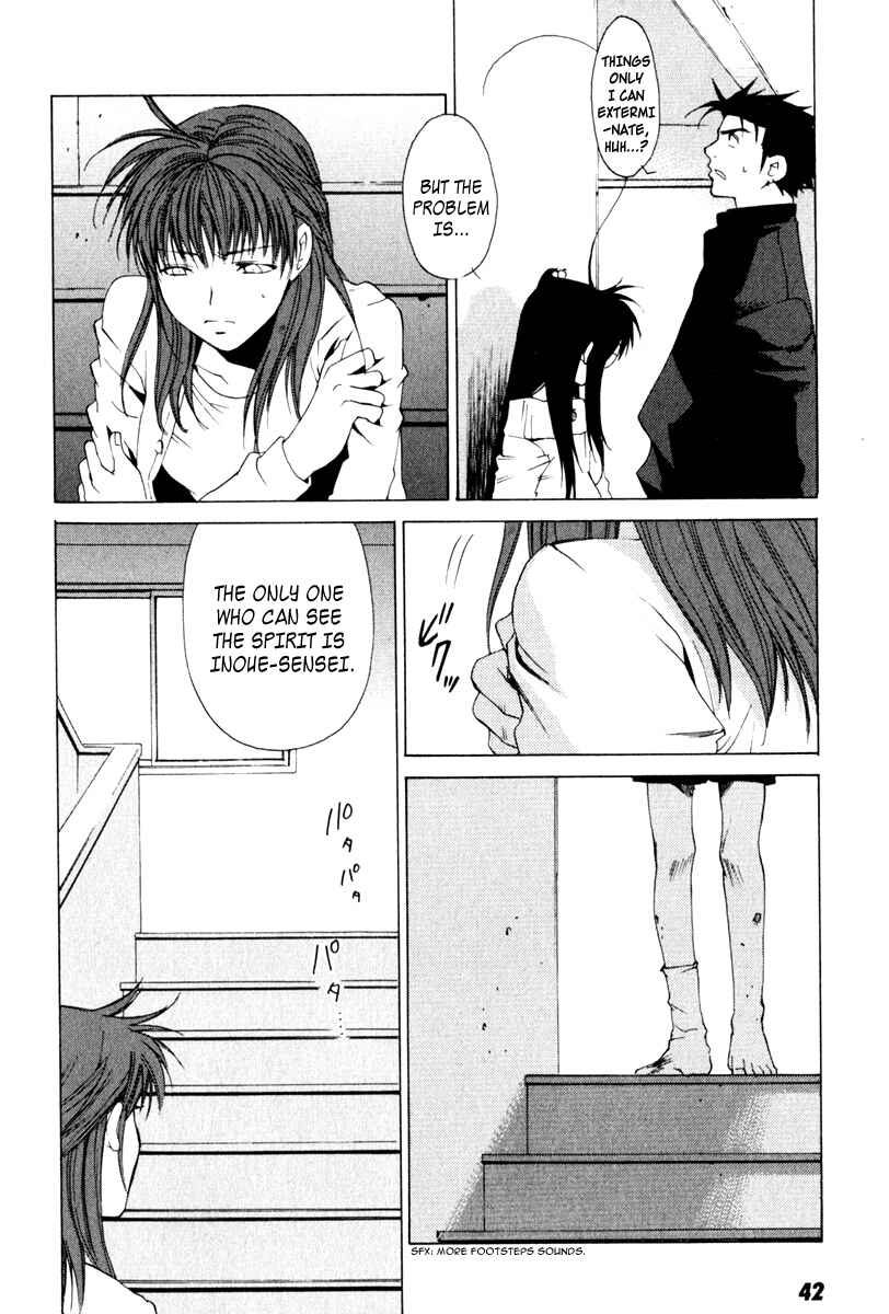 Page 19 Chapter 11 Butterfly