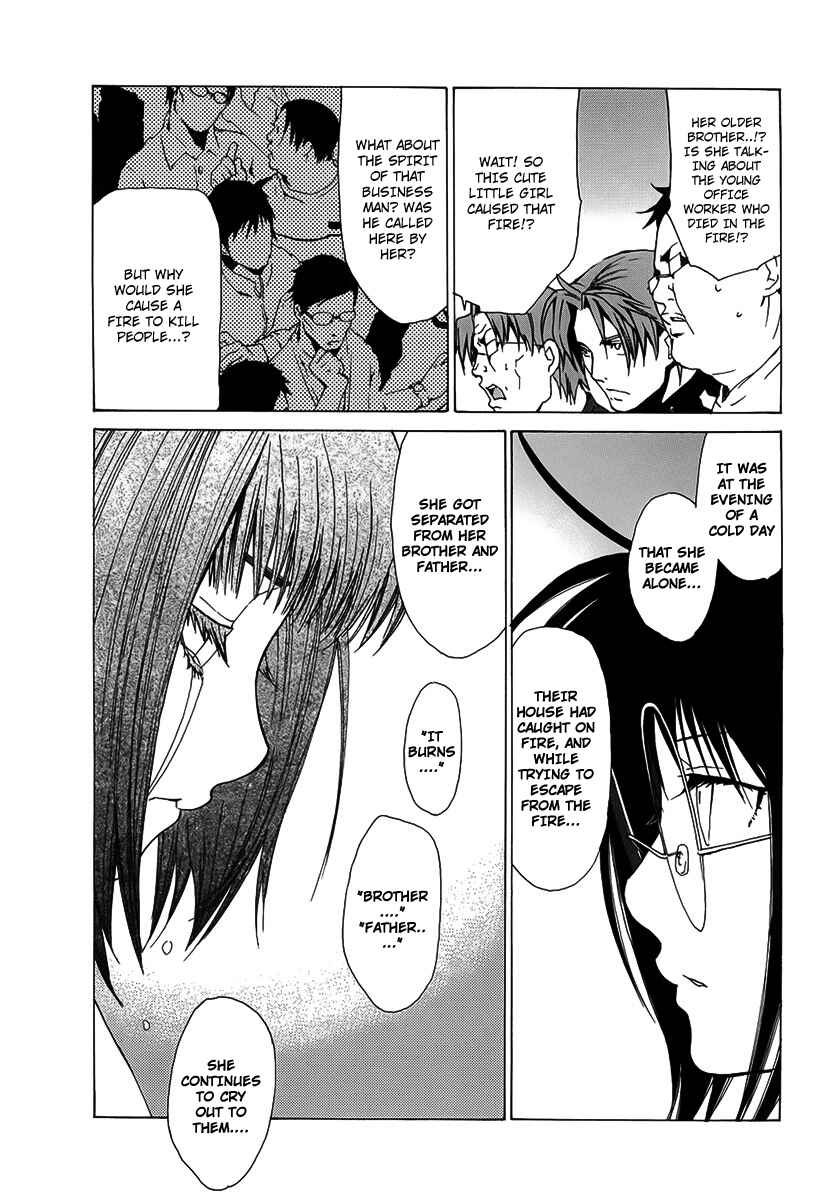 Page 9 Chapter 31 Butterfly