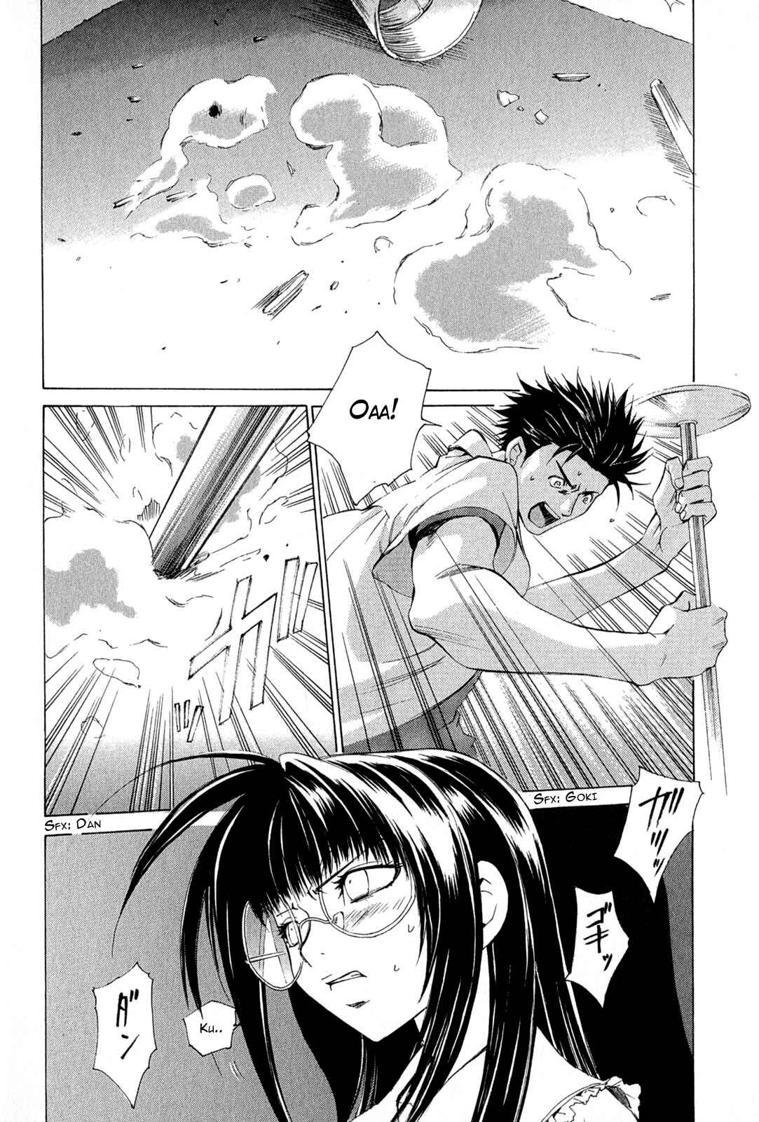 Page 16 Chapter 3 Butterfly