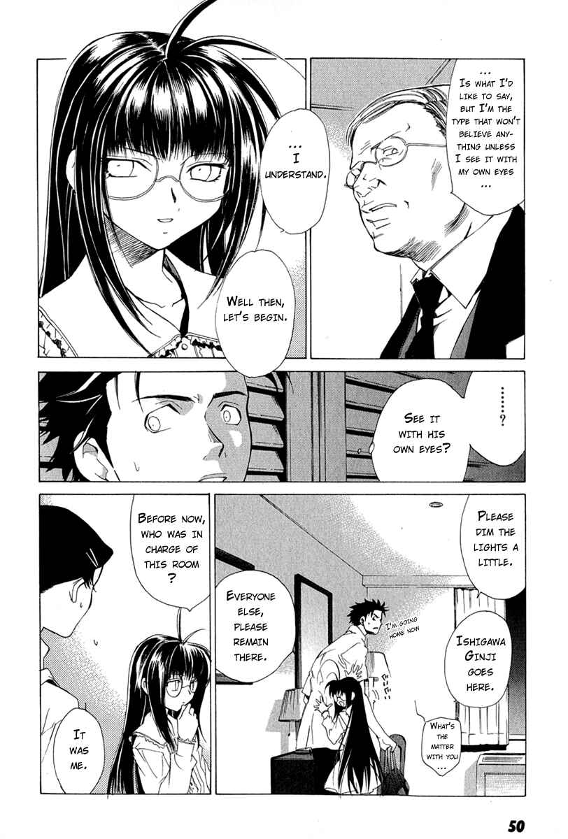 Page 6 Chapter 3 Butterfly
