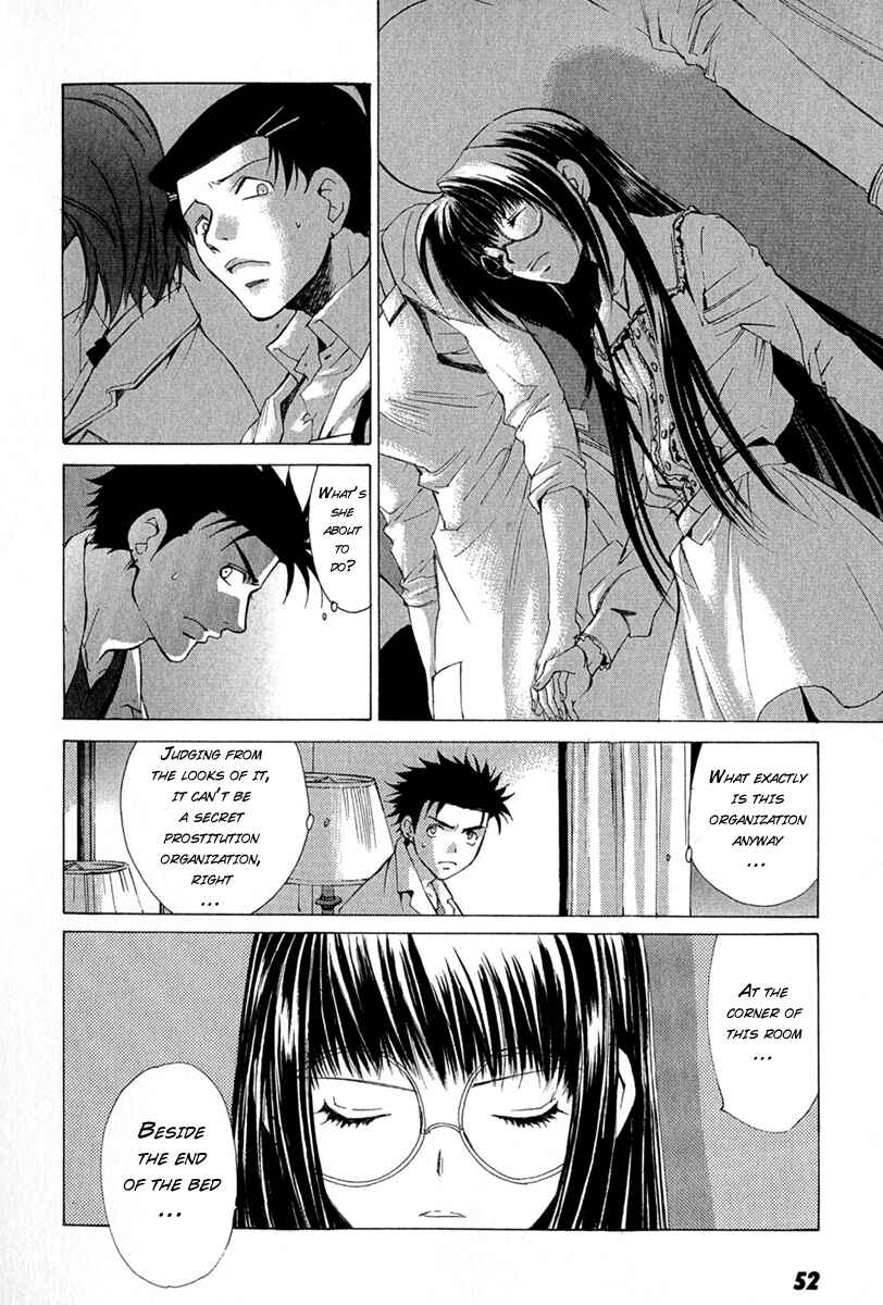 Page 8 Chapter 3 Butterfly