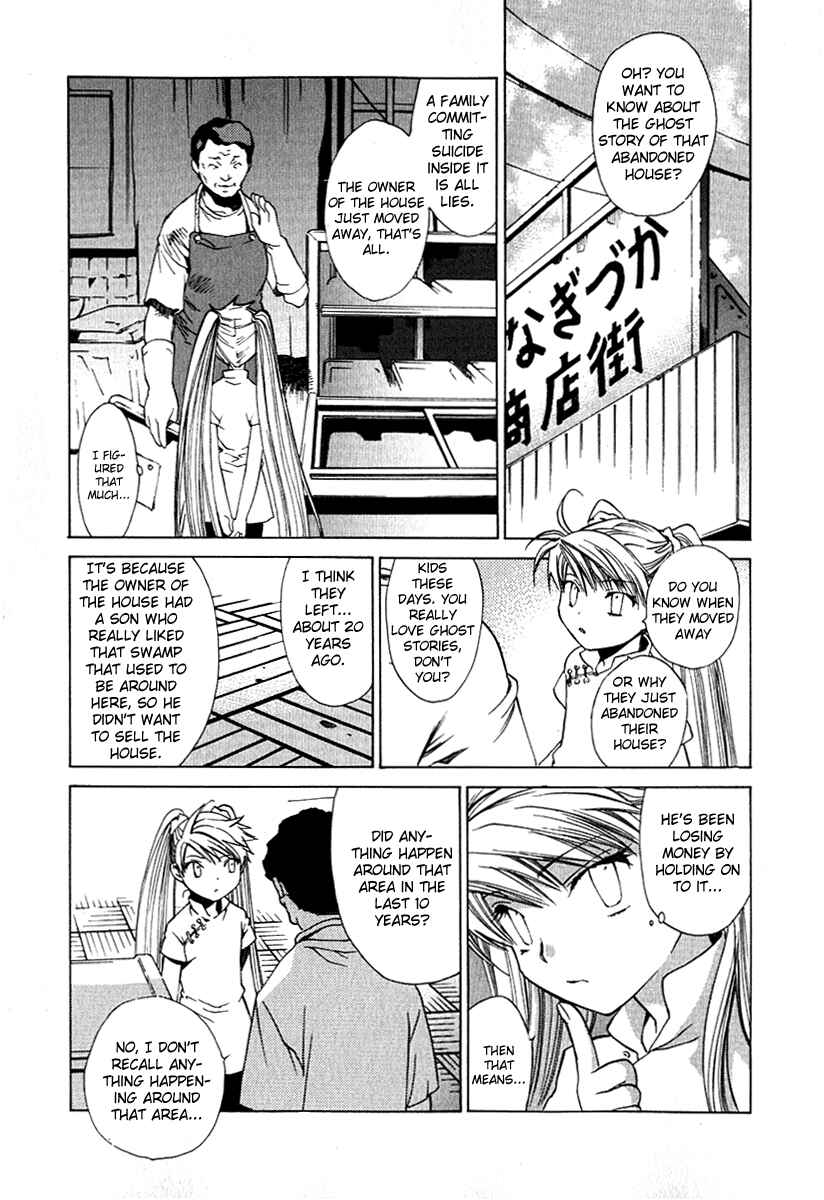 Page 16 Chapter 23 Butterfly