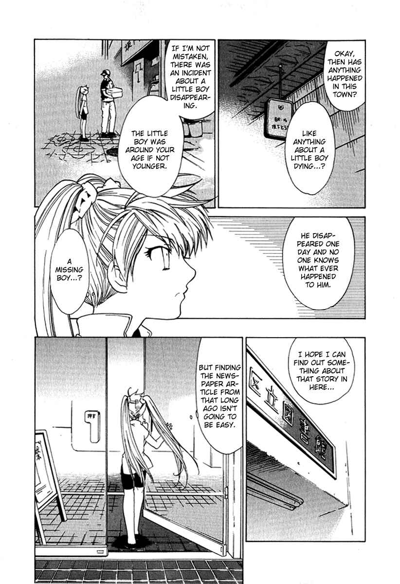 Page 17 Chapter 23 Butterfly