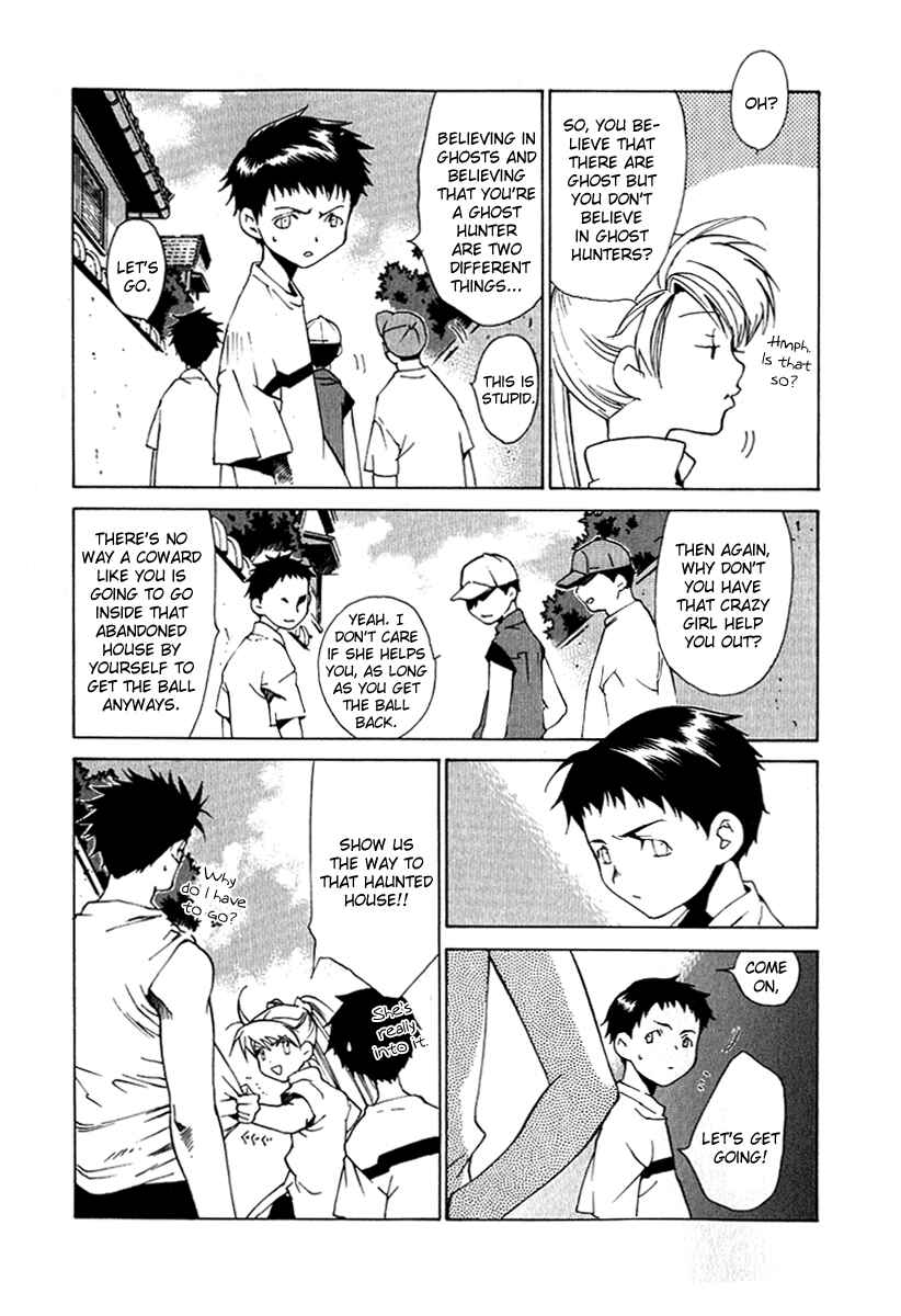 Page 4 Chapter 23 Butterfly