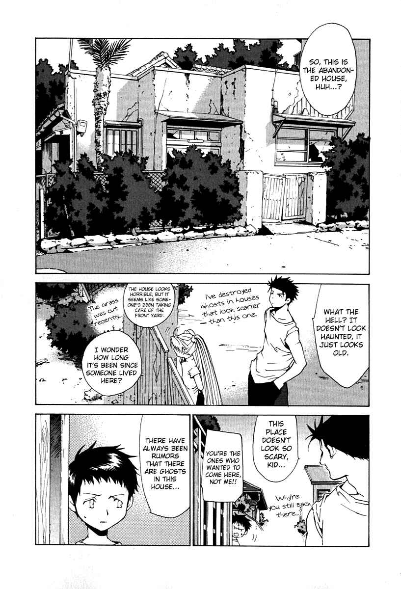 Page 5 Chapter 23 Butterfly