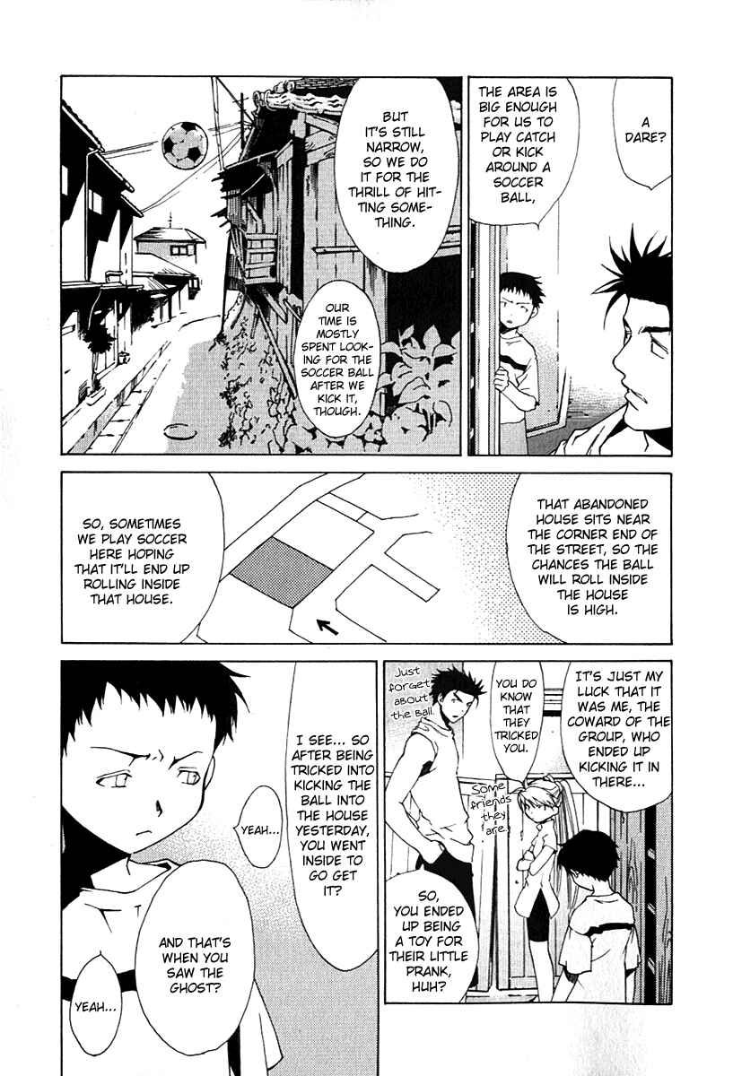 Page 8 Chapter 23 Butterfly