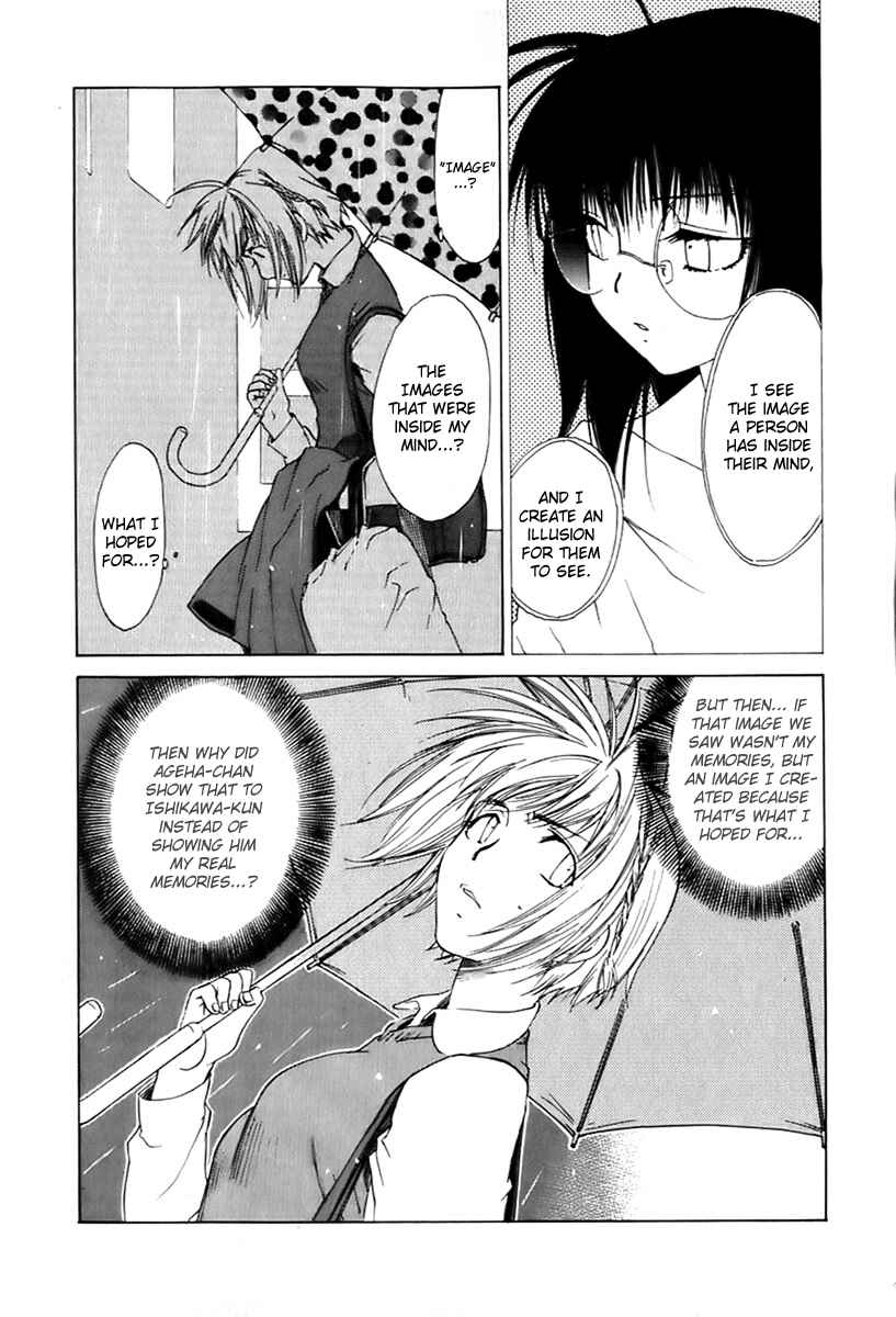 Page 19 Chapter 21 Butterfly