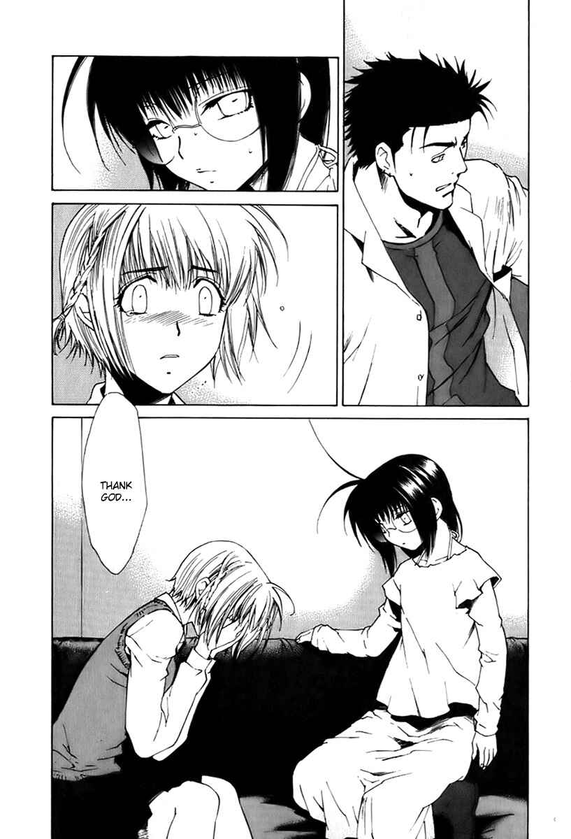 Page 3 Chapter 21 Butterfly
