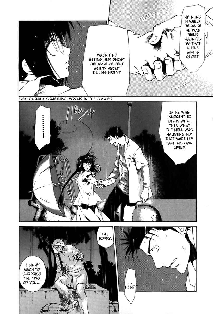 Page 7 Chapter 21 Butterfly