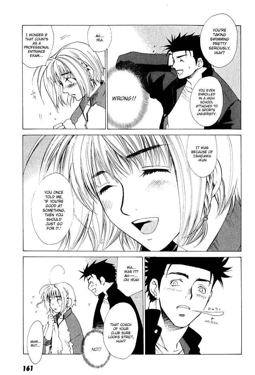 Page 10 Chapter 8 Butterfly