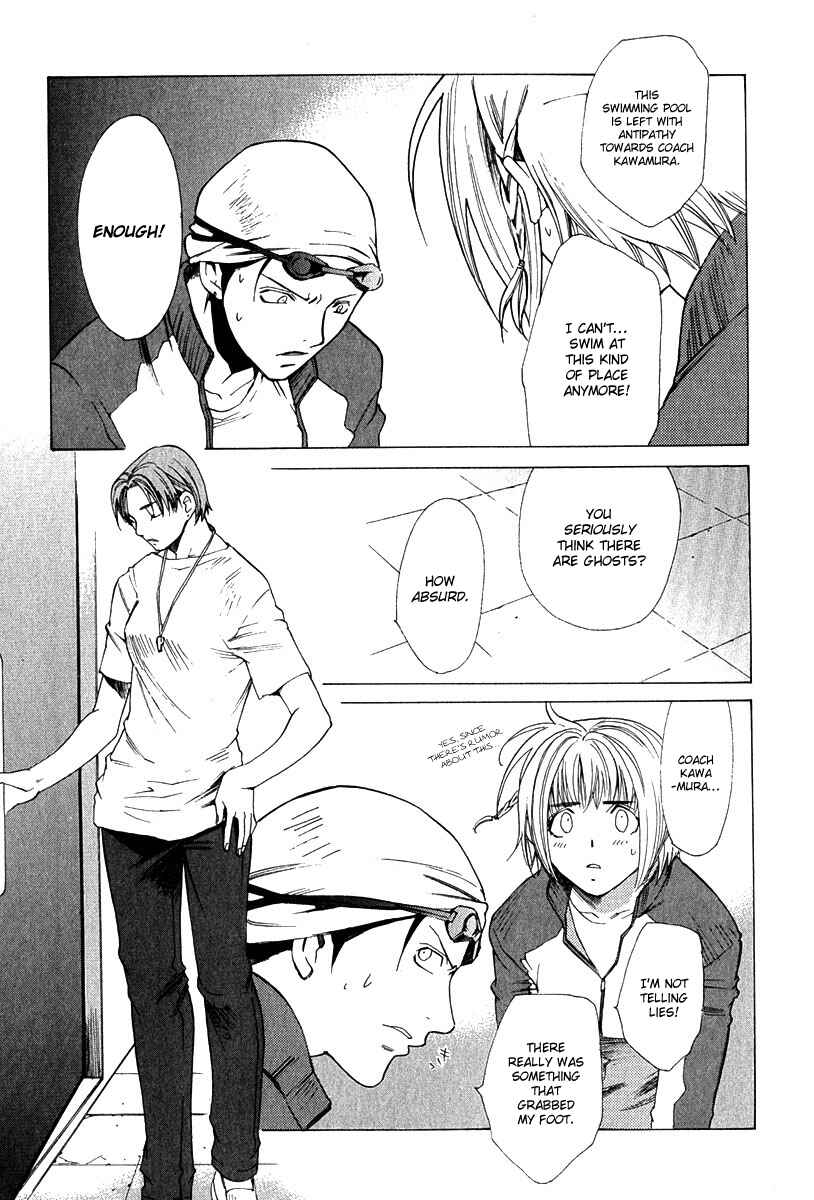 Page 14 Chapter 8 Butterfly