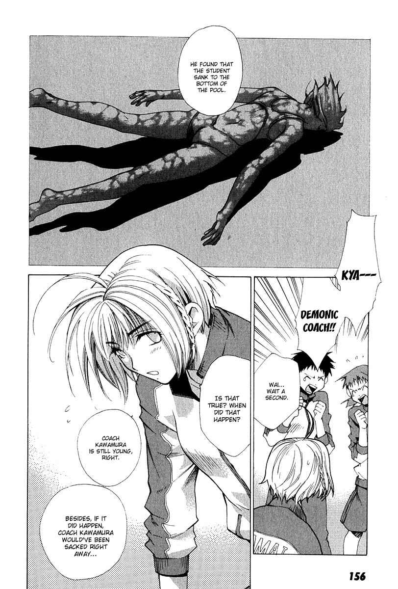 Page 5 Chapter 8 Butterfly