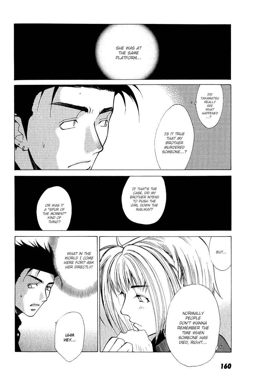 Page 9 Chapter 8 Butterfly