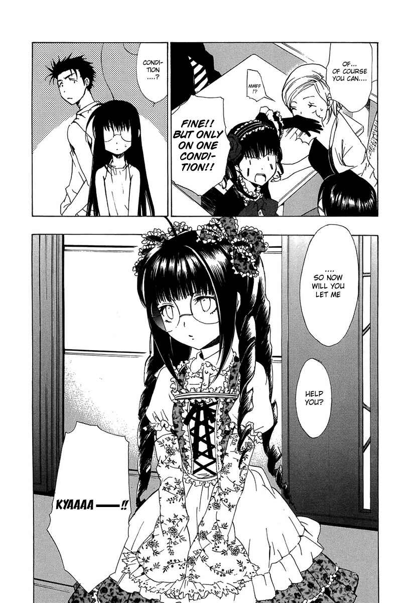 Page 16 Chapter 33 Butterfly