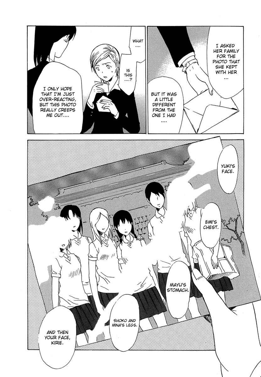 Page 21 Chapter 33 Butterfly