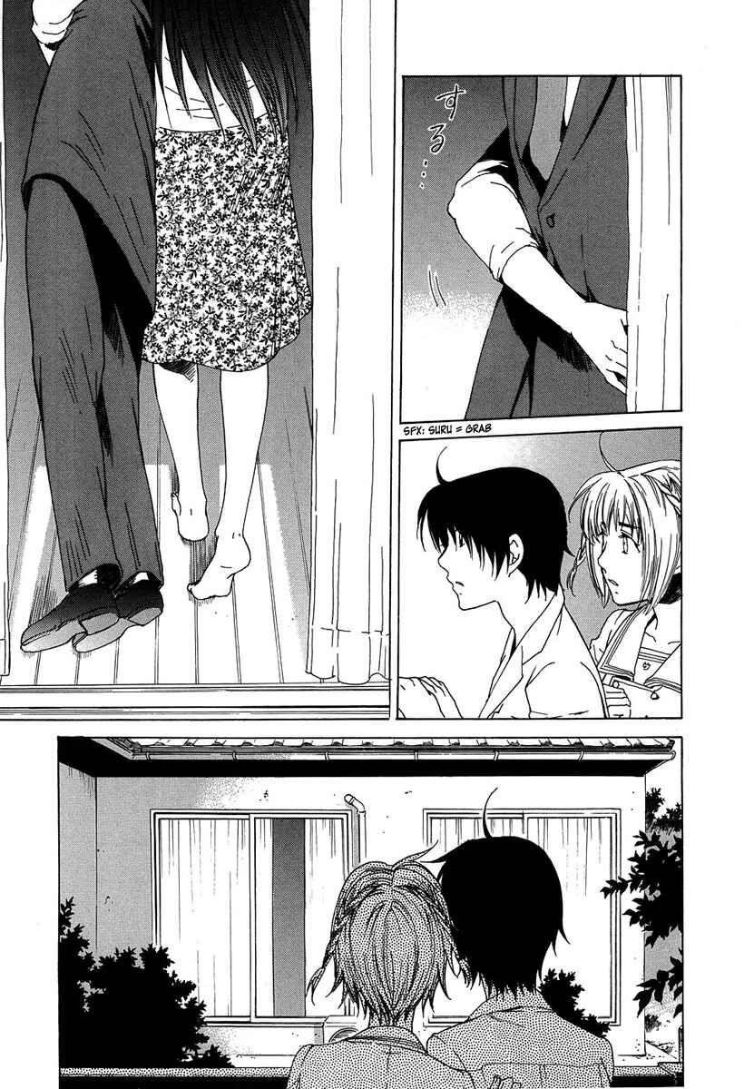 Page 4 Chapter 33 Butterfly