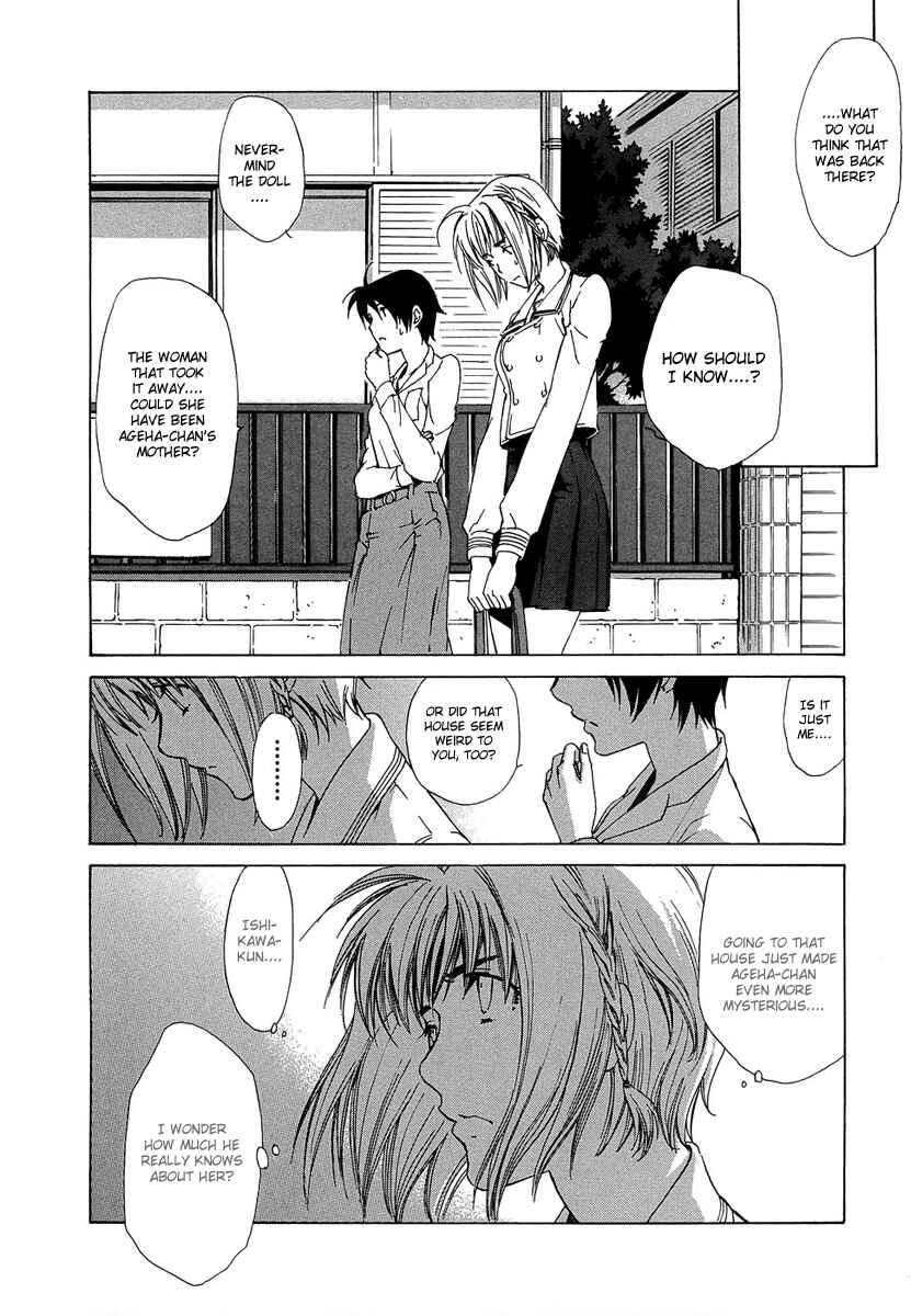 Page 5 Chapter 33 Butterfly