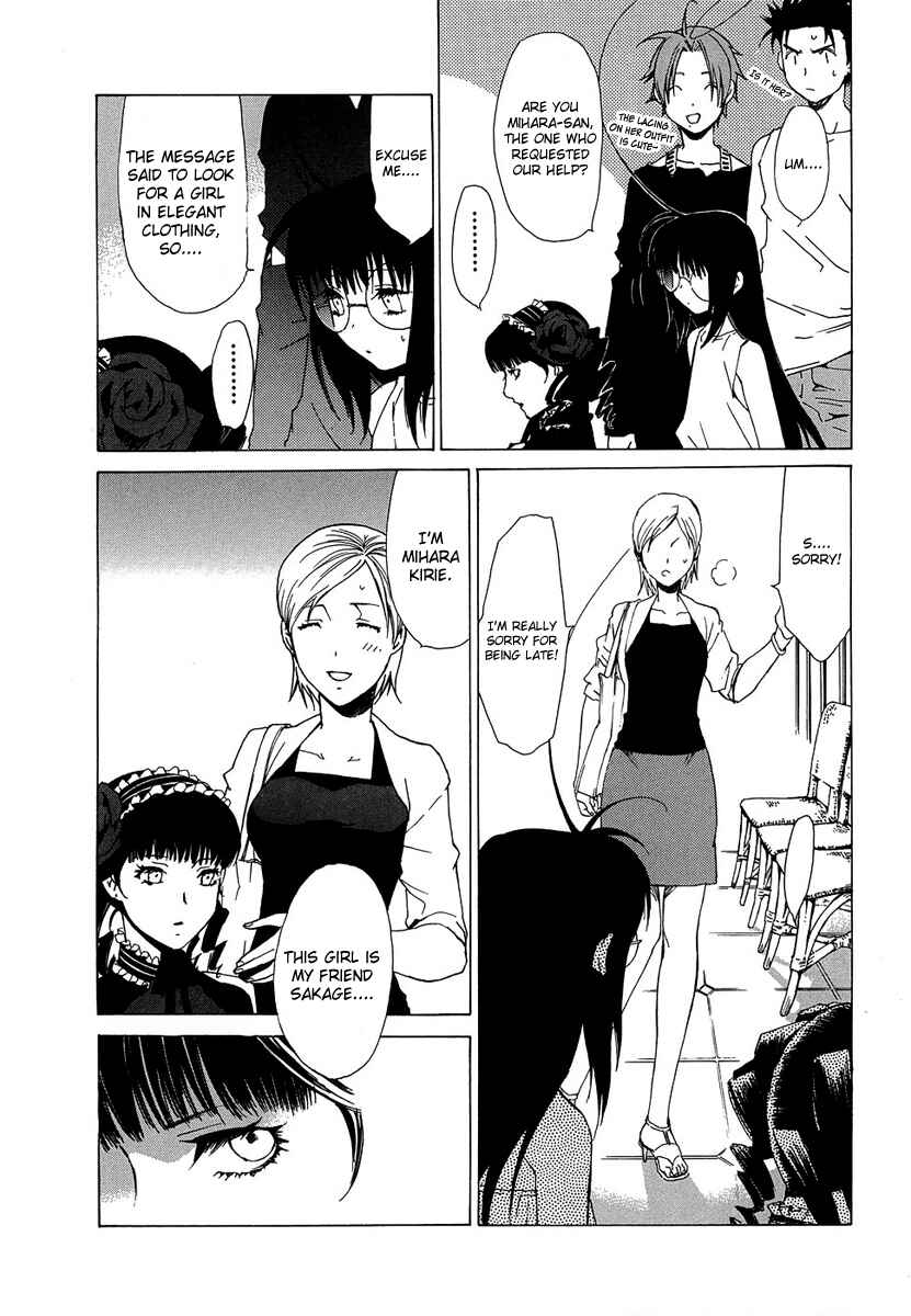 Page 9 Chapter 33 Butterfly