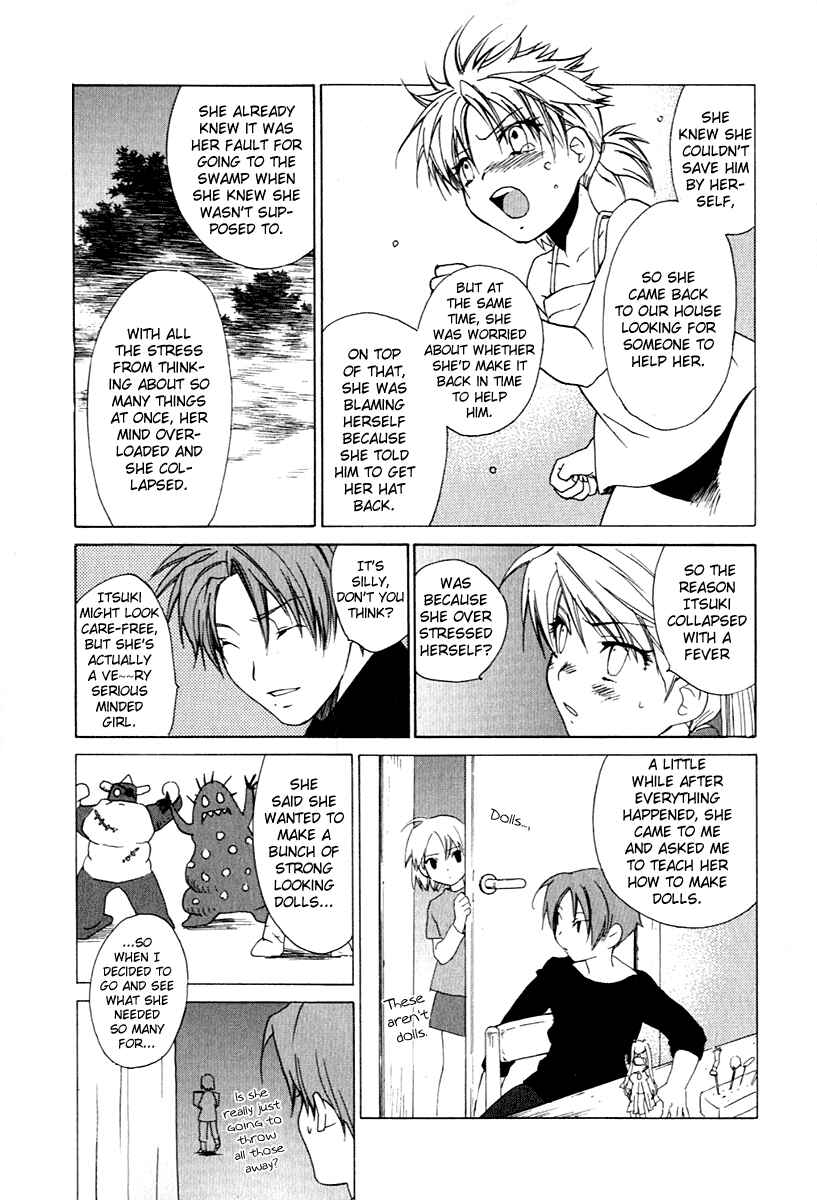 Page 14 Chapter 27 Butterfly