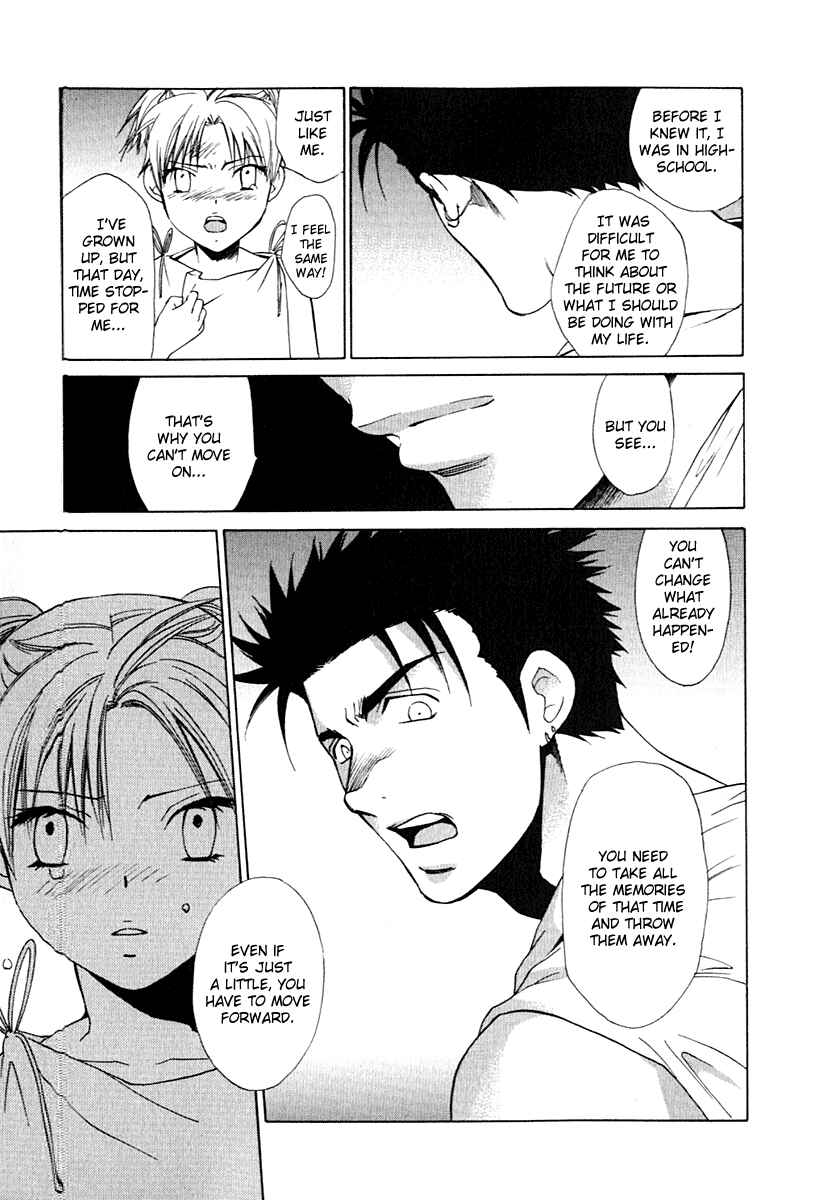 Page 17 Chapter 27 Butterfly