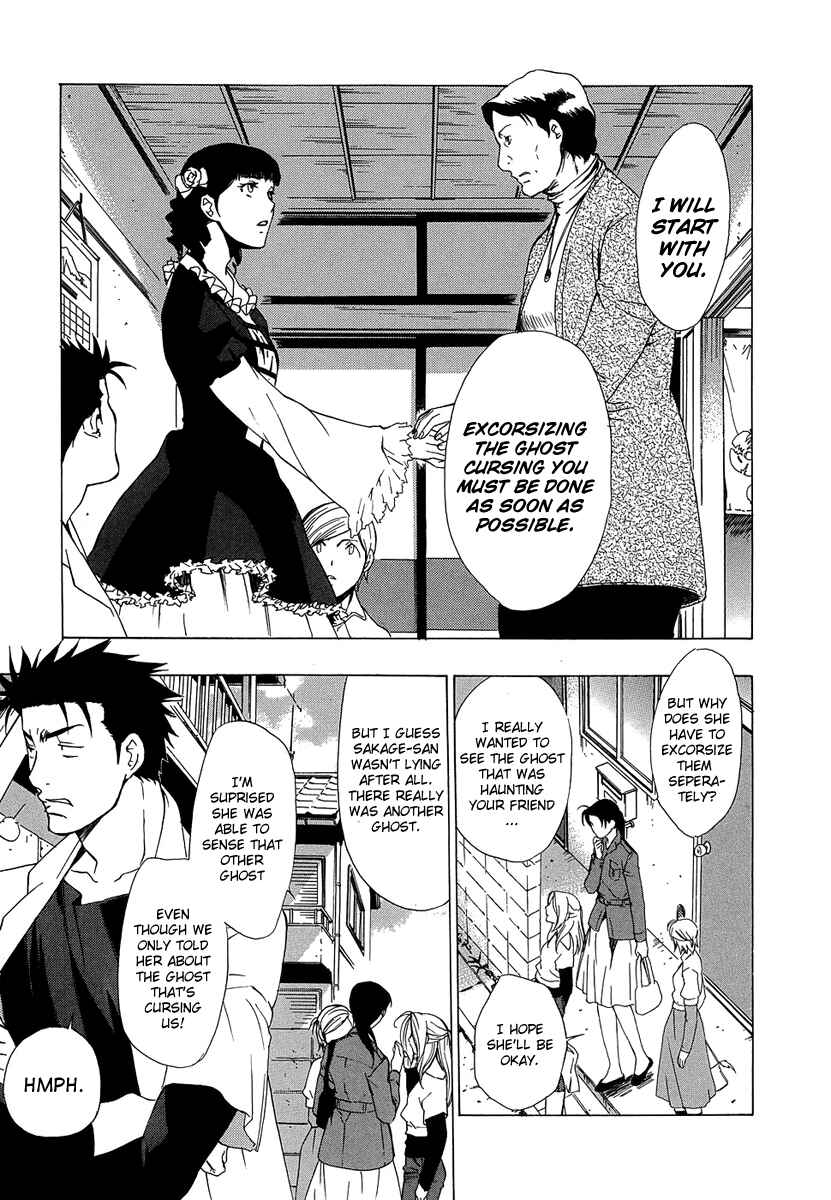 Page 10 Chapter 36 Butterfly