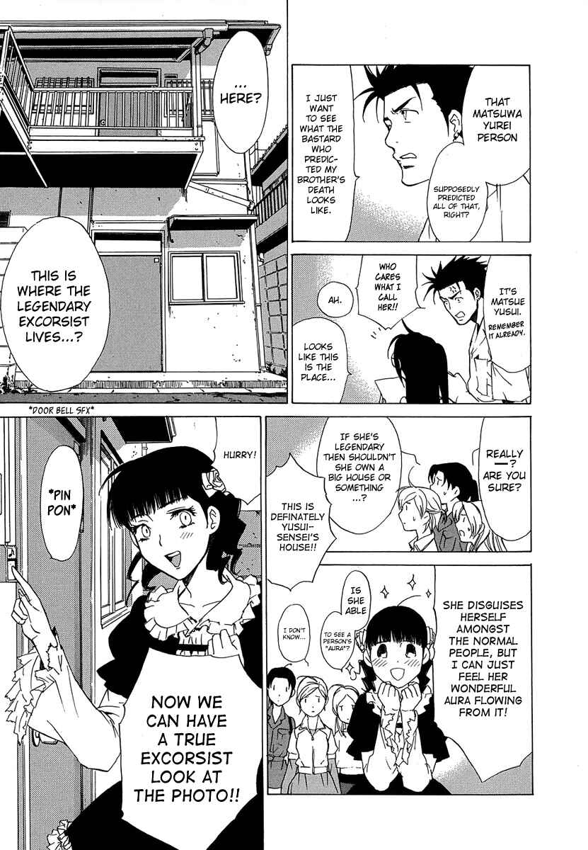Page 4 Chapter 36 Butterfly