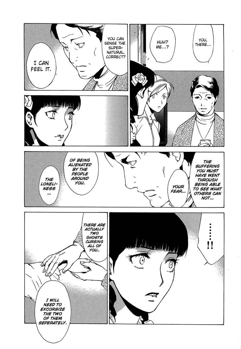 Page 9 Chapter 36 Butterfly